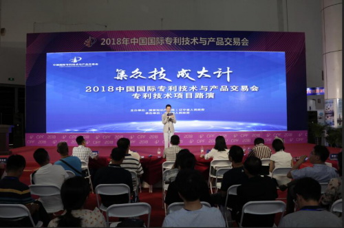 QQ截图20180824171046.jpg
