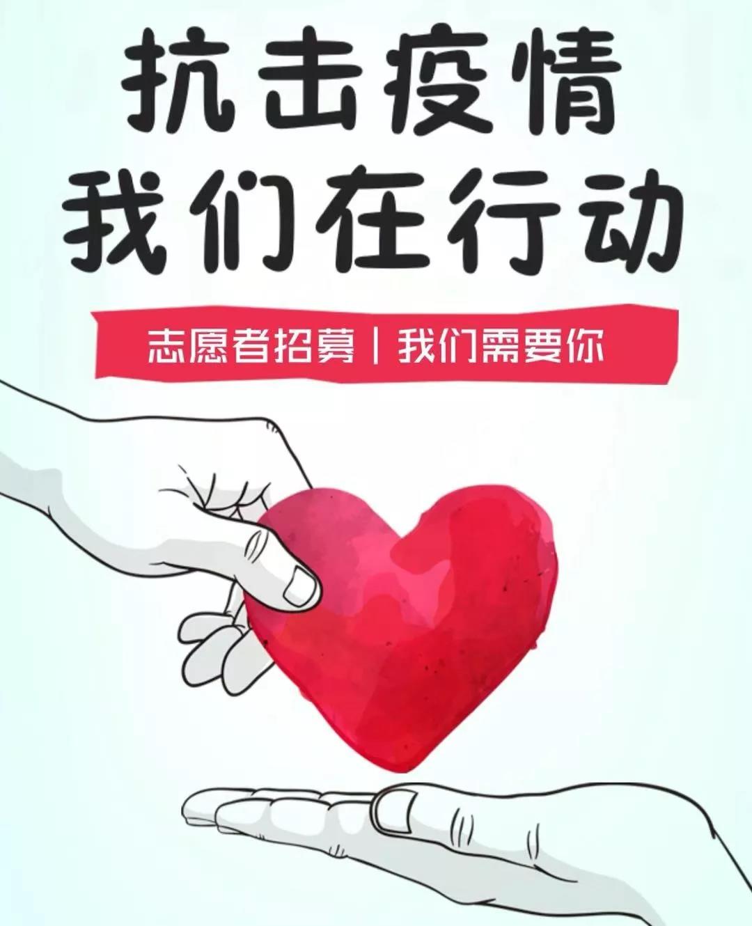 1581663198730249.jpg