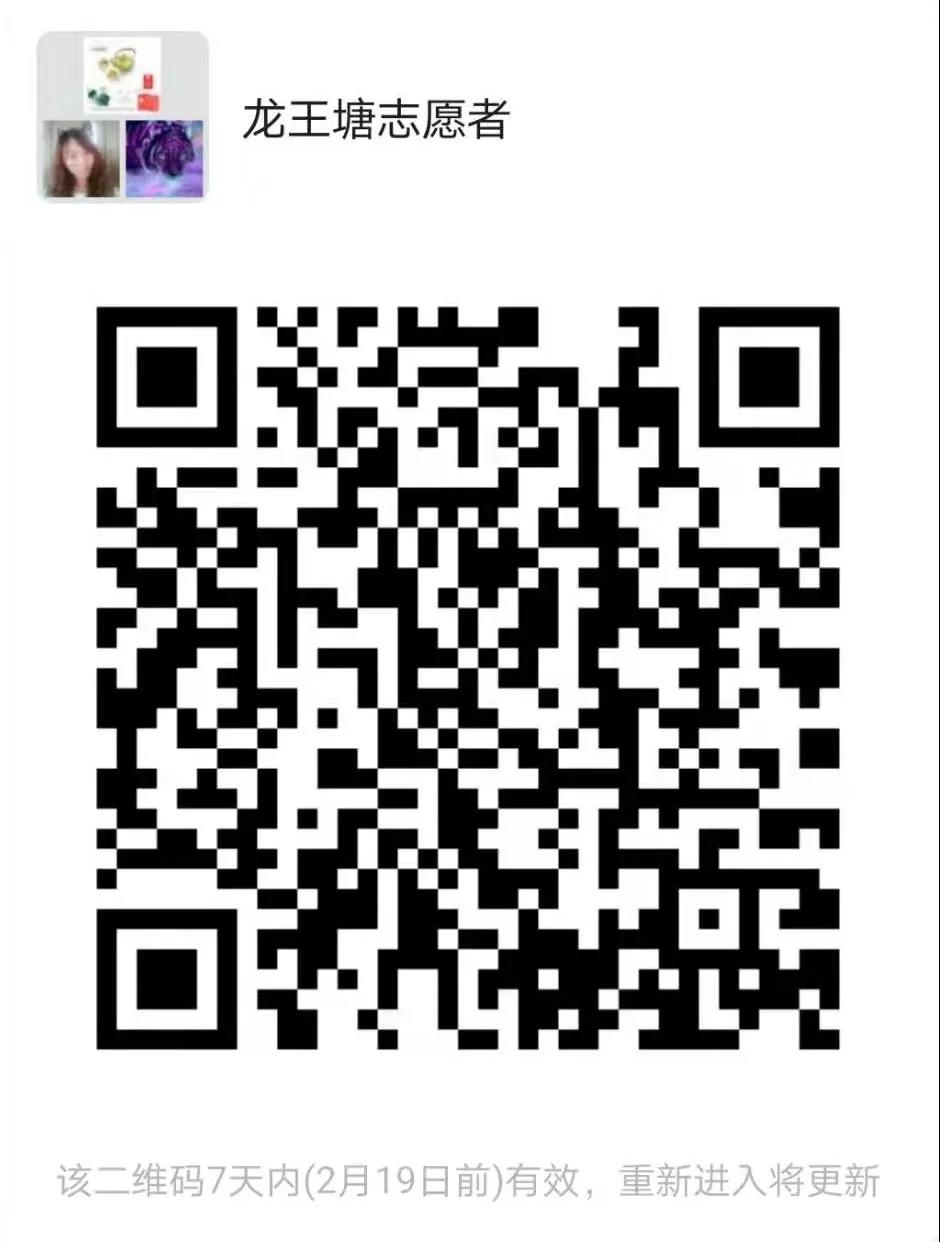 1581663431725345.jpg