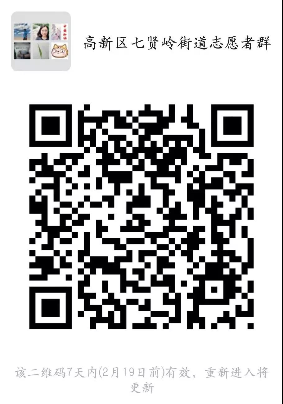 1581663521903458.jpg