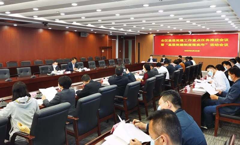 微信图片_20200522111137.jpg