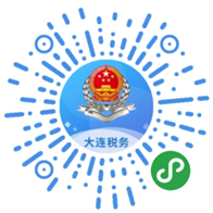 1590118397908345.png 微信图片_20200522111810.png