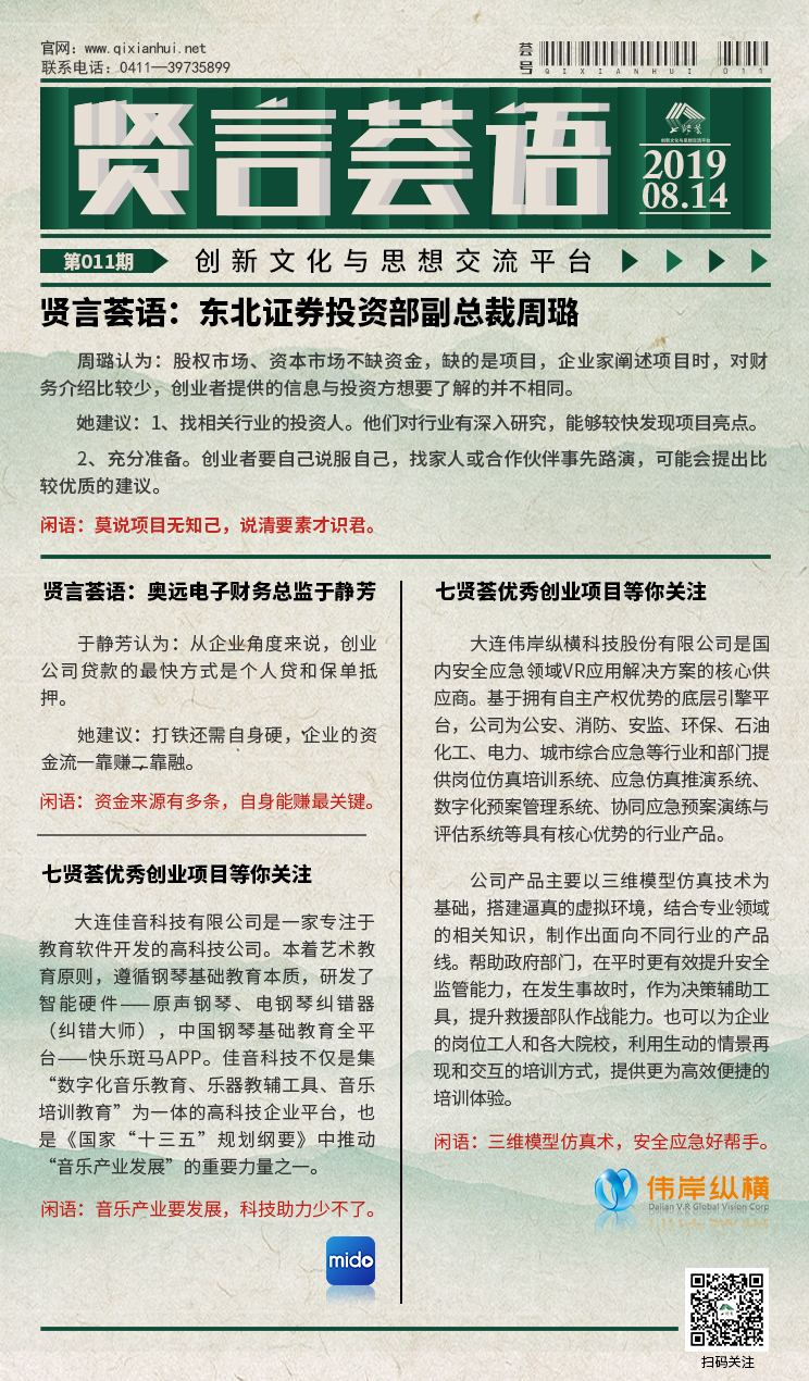 -bbeced2a2cf74b8453ec6870f3faccf5188ae.jpg