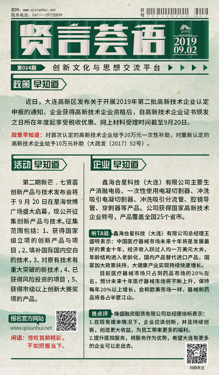 9.2.jpg