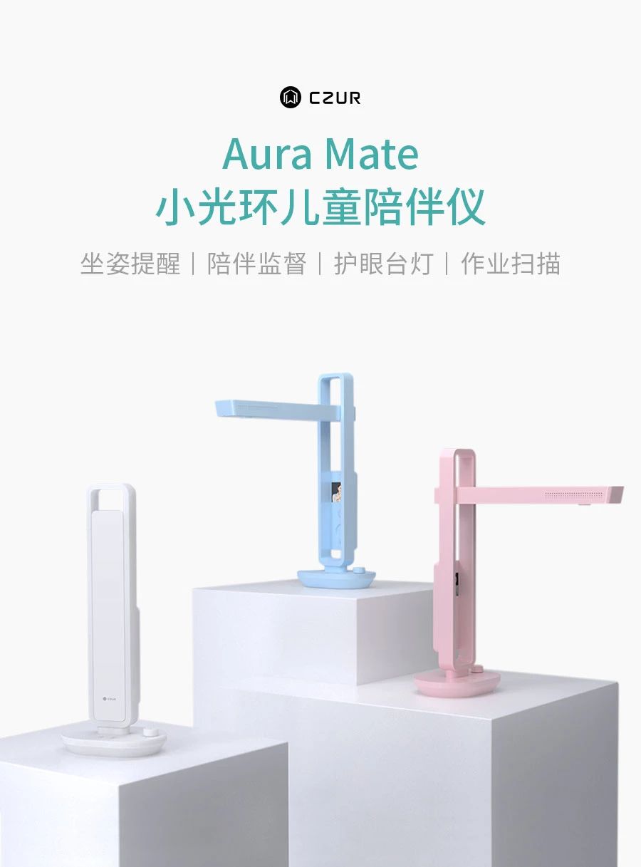 成者新品.jpg