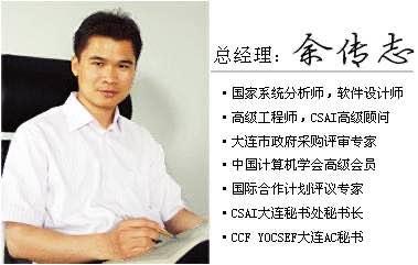 中天3.jpg