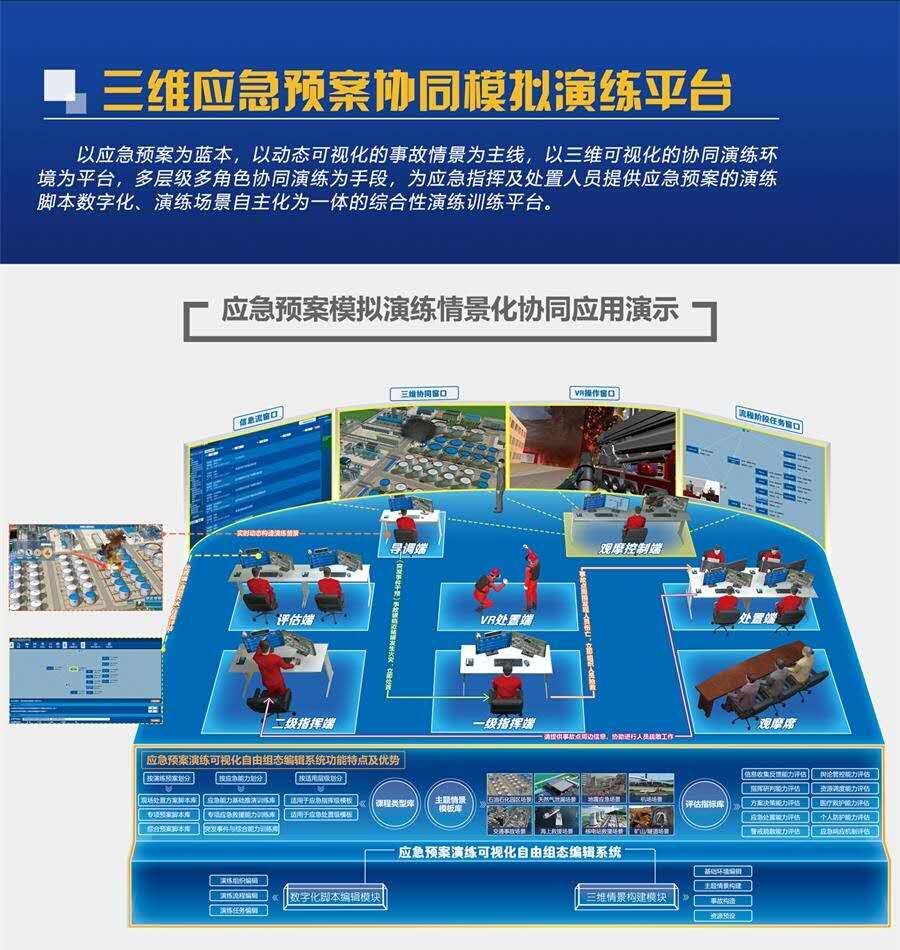 微信图片_20200603125654.jpg