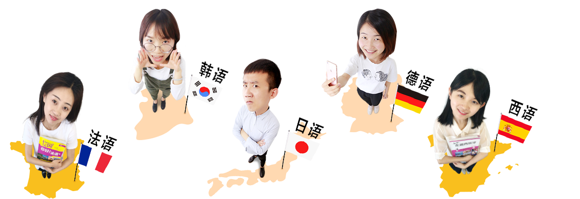 zaodao4.png