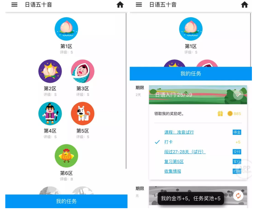 微信图片_20200611163933.png