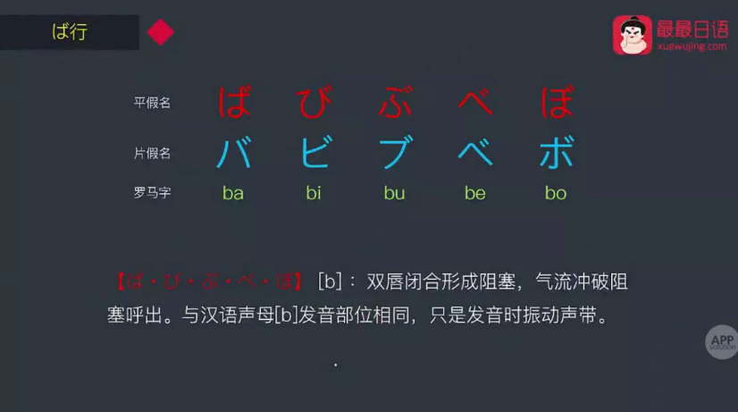 微信图片_20200611163520.png