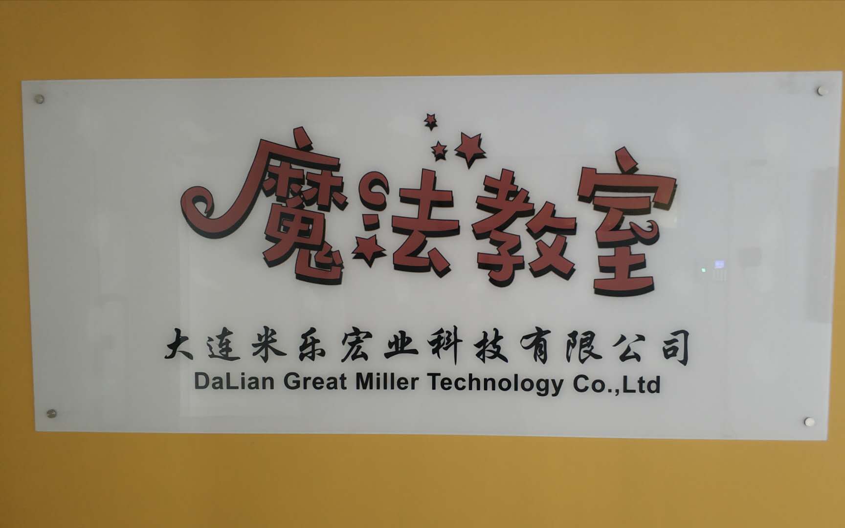 微信图片_20200611170402.jpg