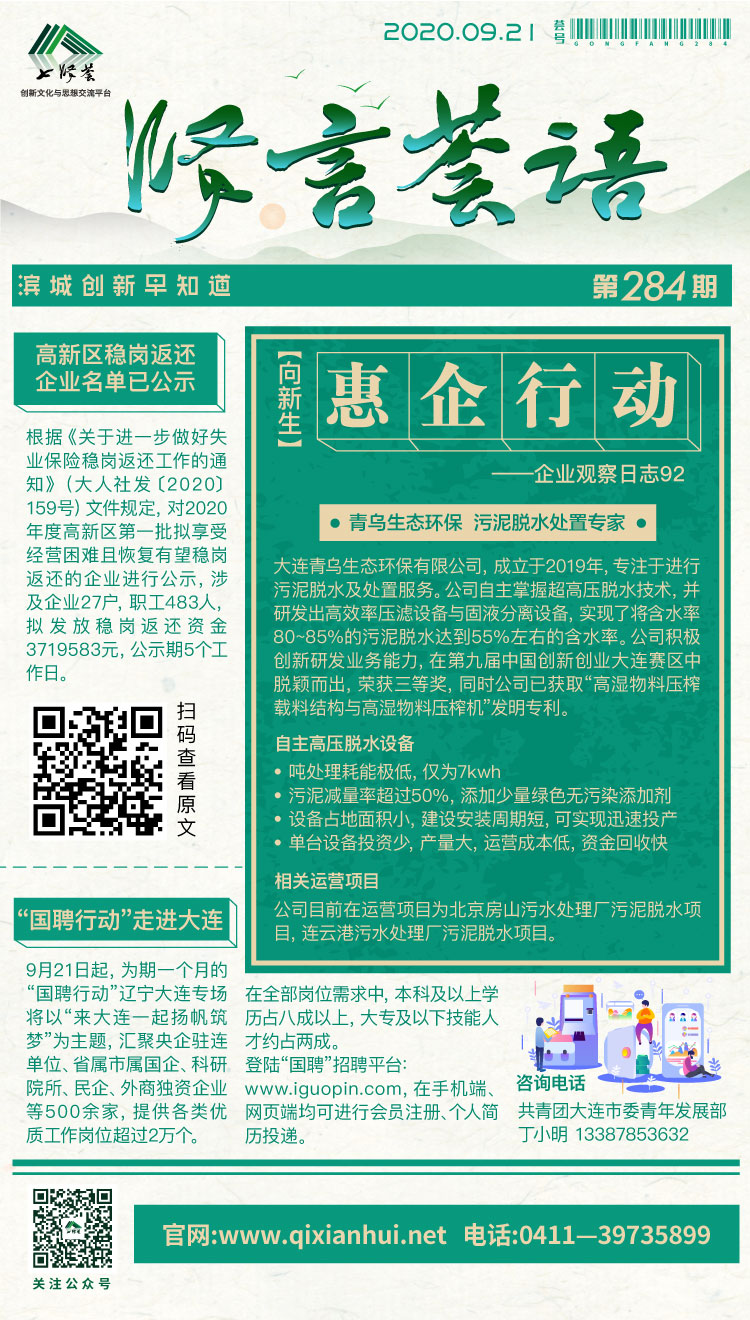 07be9996e61d72511d7c46c124d5872.jpg