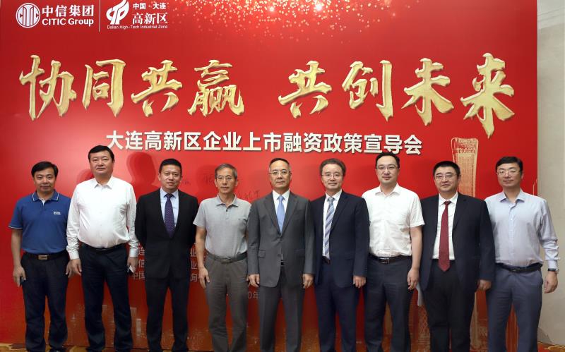 微信图片_20200927134023.jpg