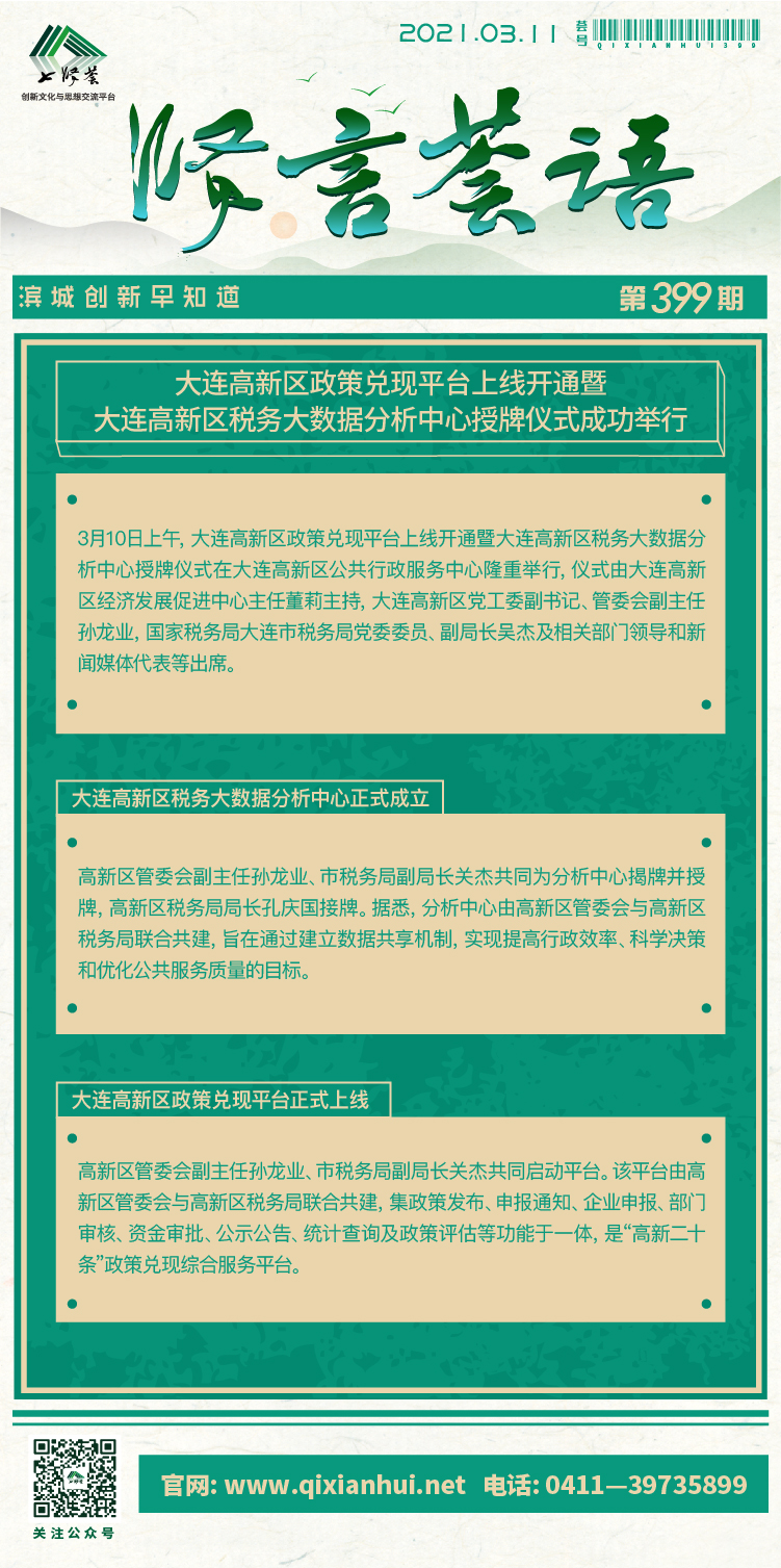85ec5c8eaa5d6bd814963a1edecde29.jpg