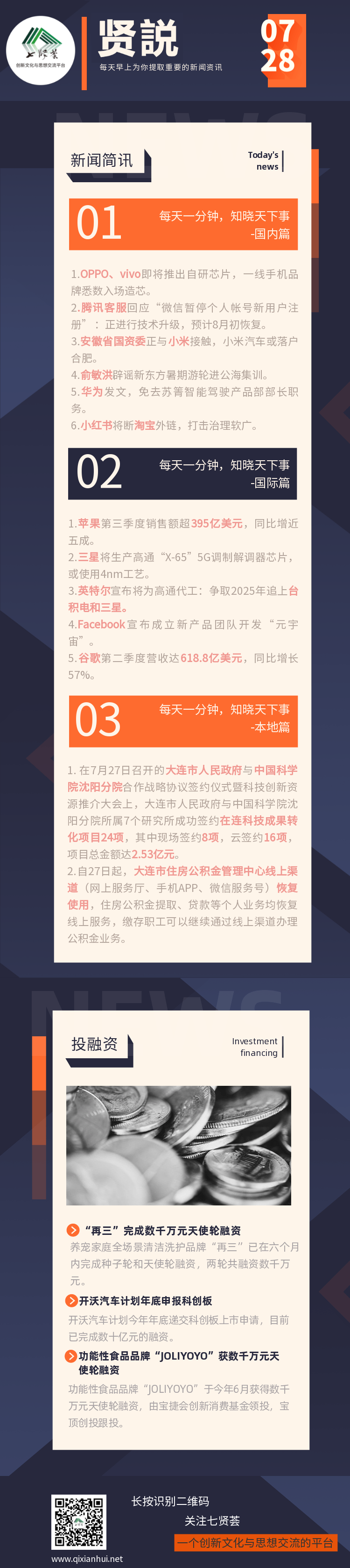 1c32a2258c7cc551f84f2b2567a98be.png