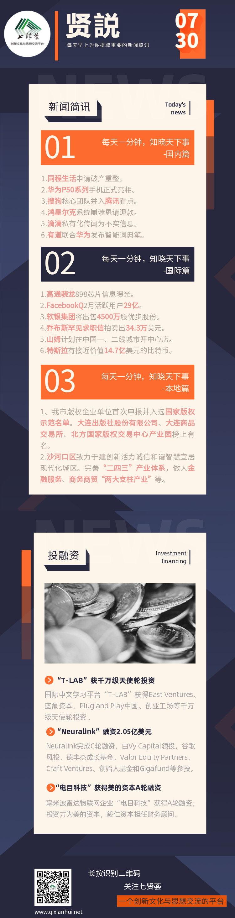 c6d13ec17f28bdb838522590e667606.png