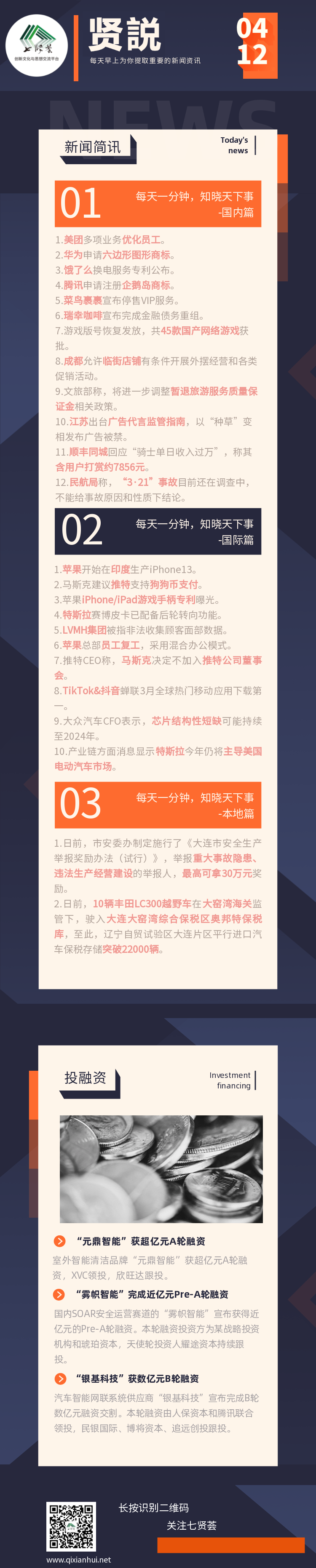 da396969cfcc65ba8e0069bd205c484.png