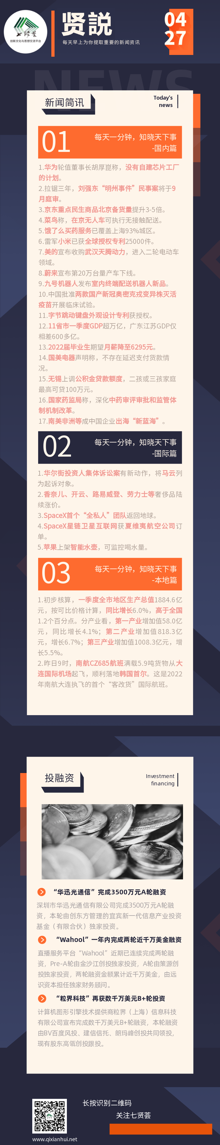 de005a7ec22d500bb236eb19c72a538.png