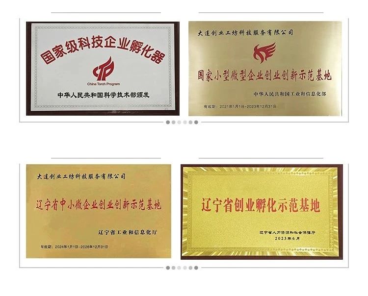 微信图片_20250526100358.jpg