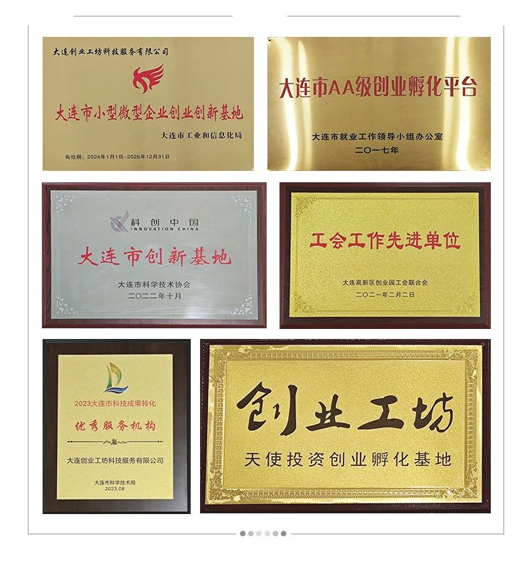 微信图片_20250526100401.jpg