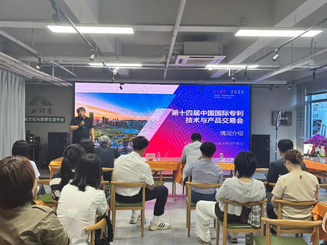 微信图片_20250723145058.jpg