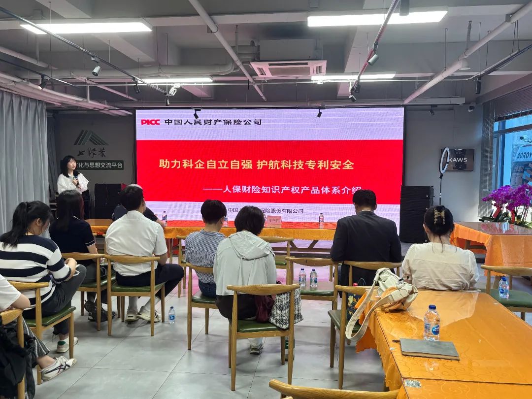 微信图片_20250723145108.jpg