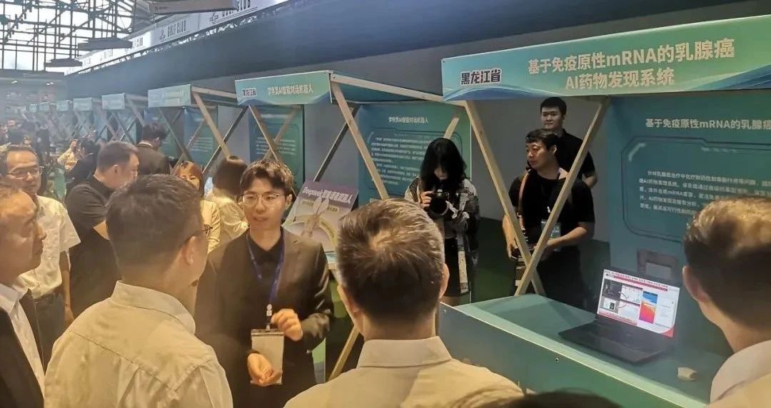微信图片_20250723150208.jpg