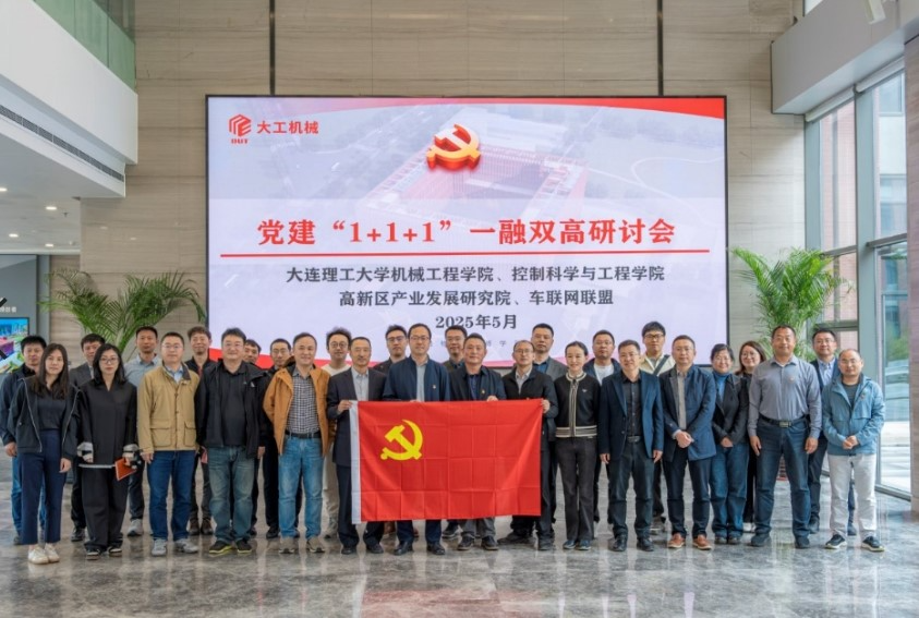 微信图片_20250723151511.png