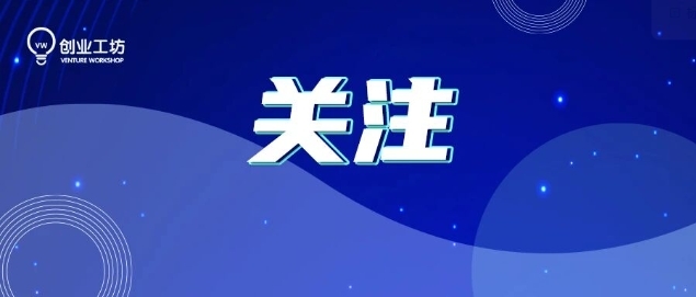 多地宣布下场“养龙虾” - 创业工坊